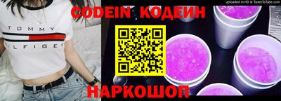 PSILOCYBIN Балашиха