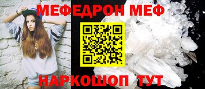PSILOCYBIN Балашиха