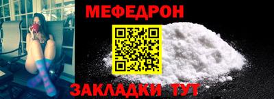 PSILOCYBIN Балашиха