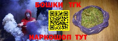 MESCALINE Балаково