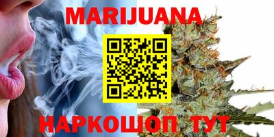 PSILOCYBIN Балашиха