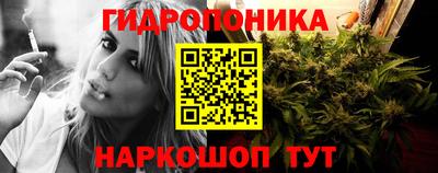 PSILOCYBIN Балашиха