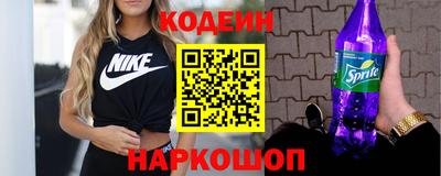 PSILOCYBIN Балашиха