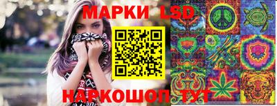 PSILOCYBIN Балашиха