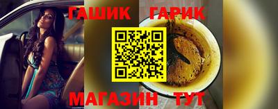 PSILOCYBIN Балашиха
