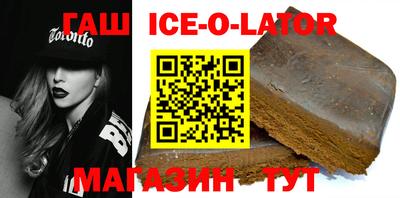 MDMA Балахна