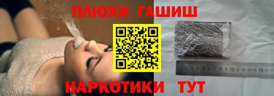 MESCALINE Балаково