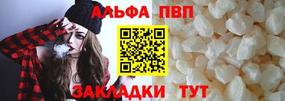 PSILOCYBIN Балашиха